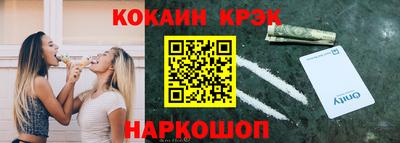 гашиш Бугуруслан