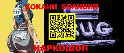 гашиш Бугуруслан