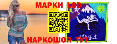 амф Будённовск