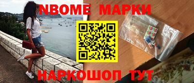 меф Бузулук