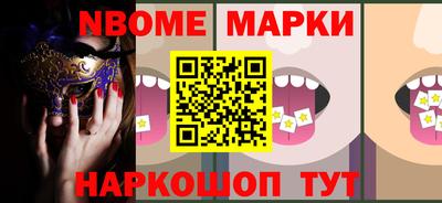 гашиш Бугуруслан