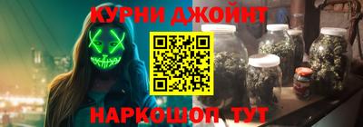 меф Бузулук