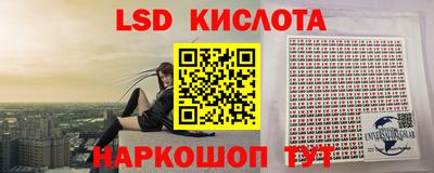 меф Бузулук
