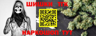 гашиш Бугуруслан