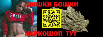 амф Будённовск
