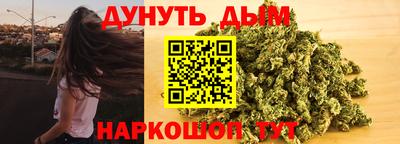 амф Будённовск