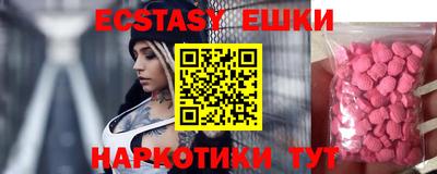 гашиш Бугуруслан